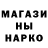 Метадон белоснежный James Craft