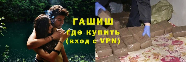 винт Алексеевка