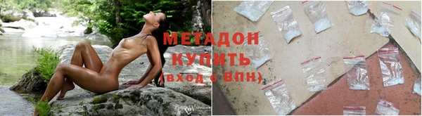 ALPHA-PVP Алзамай