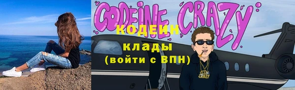 винт Алексеевка