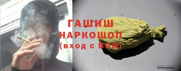 винт Алексеевка