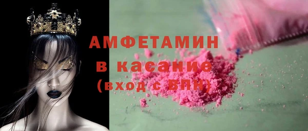 дмт Алексин