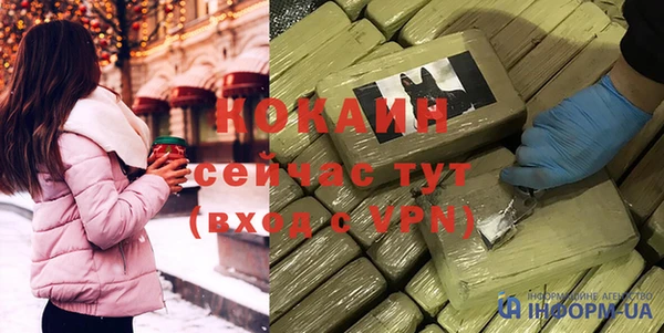 винт Алексеевка