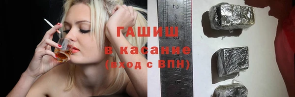 дмт Алексин