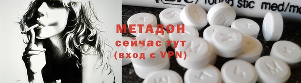 ALPHA-PVP Алзамай