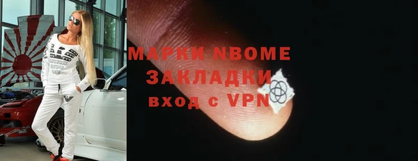 дмт Алексин