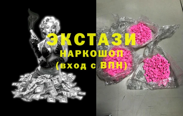 винт Алексеевка