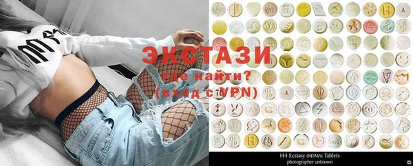 дмт Алексин