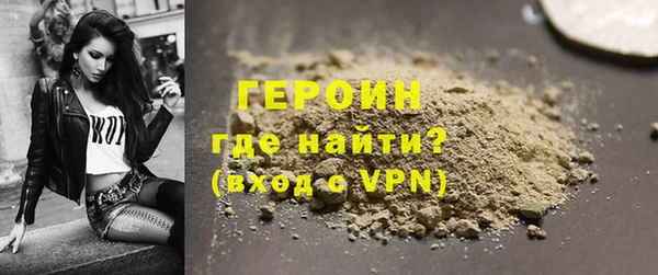 MESCALINE Остров
