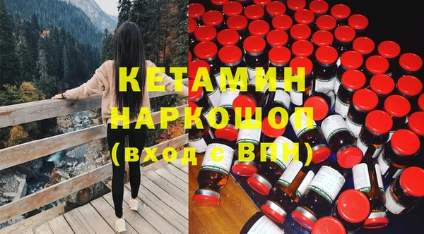 кокаин колумбия Анжеро-Судженск