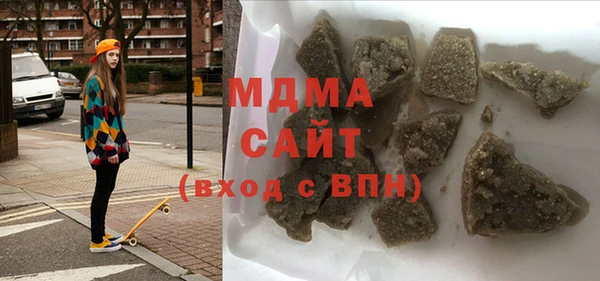 дмт Алексин