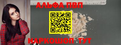 кокаин перу Рязань