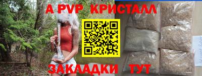 кокаин перу Рязань
