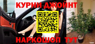 спиды Славгород