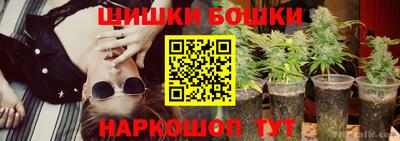 наркотики Рузаевка