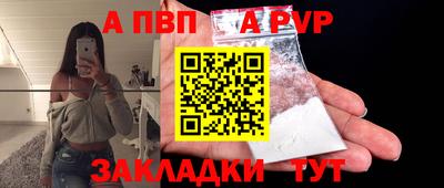кокаин перу Рязань