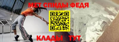 наркотики Рузаевка