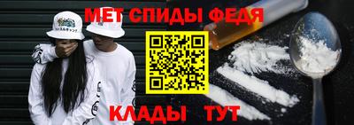 наркотики Рузаевка