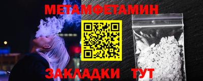 кокаин перу Рязань