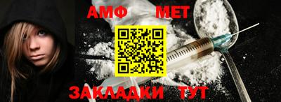 не бодяженный Сланцы