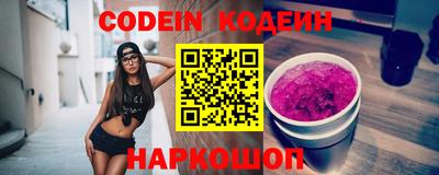 кокаин перу Рязань