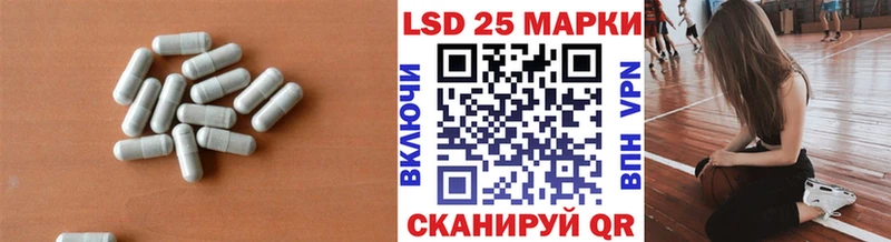 продажа наркотиков  Нефтекумск  LSD-25 экстази ecstasy 