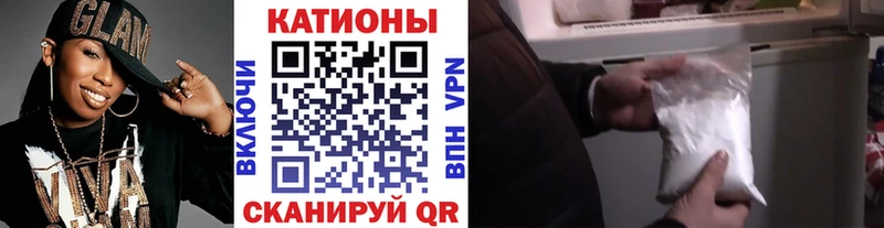 МЯУ-МЯУ мука  Нефтекумск 