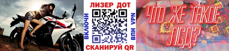 blacksprut онион  Нефтекумск  Марки NBOMe 1,5мг  цены  