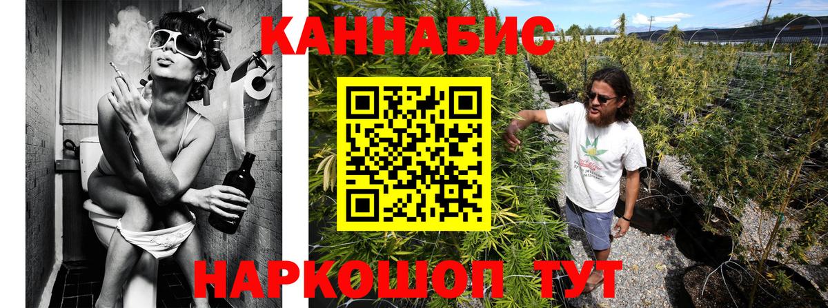 Гашиш  Нефтекумск  Канабис  МЕТ  Вход с VPN  Мефедрон кристаллы  Cocaine 